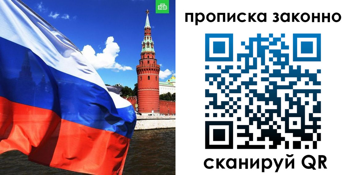 форма 3 в Кропоткине
