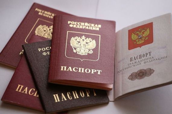 прописка в Кропоткине
